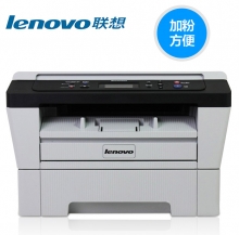 联想 打印复印扫描激光一体机 M7400pro