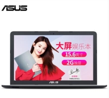 华硕(ASUS)X540LJ5005酷睿i3独显笔记本电脑15.6英寸 银灰色