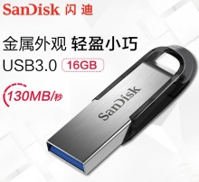 【正品行货】闪迪U盘 USB3.0 酷铄  CZ73