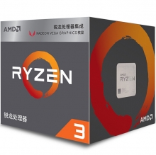 原装AMD CPU 锐龙系列 RYZEN  R3 4核4线