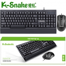 蝰蛇 超宽手托键盘 办公套键KM400
