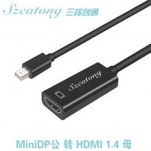 三择创通 mini DP公 转 HDMI母 [带转换芯片]22082