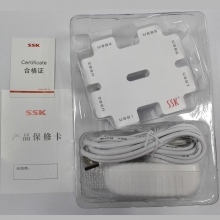 飚王SSK 带独立供电 USB HUB  七口  积木011
