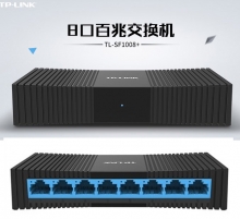 TP-LINK 8口百兆非网管交换机 TL-SF1008+