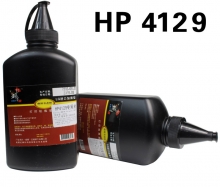 红枫叶 HP5200/5000进口碳粉 HP4129