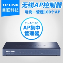 TP  无线AP控制器  TL-AC100