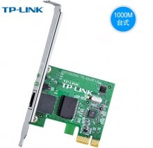 【千兆】TP原装 1000M PCI-E网卡 TL-3269E