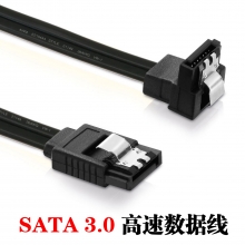 3.0 高速SATA硬盘数据线  [带弹片]