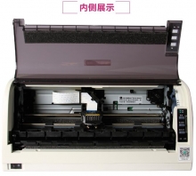 映美  针式打印机  FP-312K