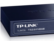 TP   单WAN口 全千兆企业级VPN有线路由器TL-R473G
