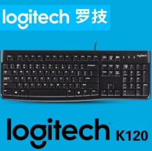罗技  正品单键盘K120