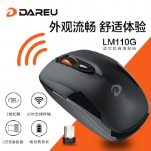 达尔优 无线鼠标 LM110G