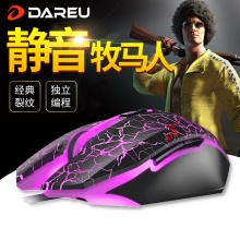 达尔优 游戏发光鼠标 牧马人LM125
