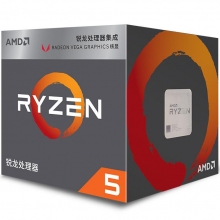 原装AMD CPU 锐龙系列 RYZEN R5 6核12线程