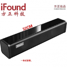 方正 【原装正品】重低音一体式烤漆音箱 长度32CM F82