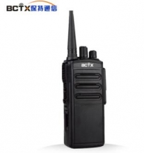 【大功率10W】保持通信  对讲机BC-802