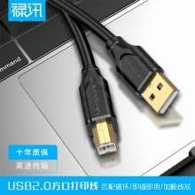 【高端优质】禄讯 镀金USB2.0 高速打印线  US006