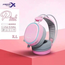 西伯利亚 7.1声道游戏耳机 X.L 粉色