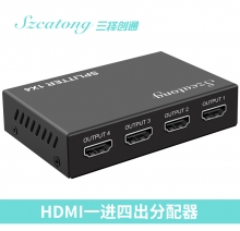 三择 HDMI 高清分配器 一分四 104