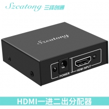 三择 HDMI 高清分配器 一分二 102