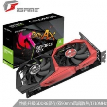 七彩虹 战斧GeForce GTX 1650   4G D6