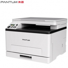 【自动双面】奔图(PANTUM)  彩色A4激光一体机 打印+扫描+复印 CM1100DN