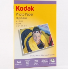 柯达 A4高光相片打印纸 180g 20张/包