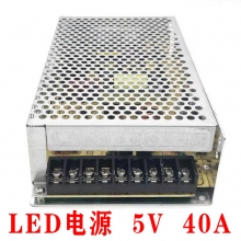 LED 电源 5V 40A