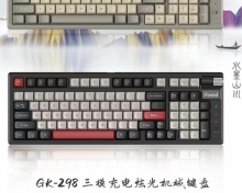 【三模 蓝牙无线 充电】拼色炫光机械键盘GK298
