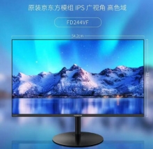 方正之新 IPS无边100HZ高刷保三年 FD244VF
