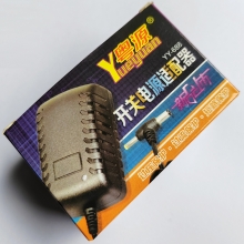 粤源  通用 电源12V 2A   5.5X2.5