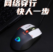 达尔优 游戏鼠标 LM107核金版