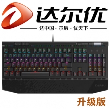 达尔优 机械键盘 EK812升级版